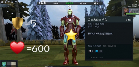 桷ٵ20 ģʽעһ